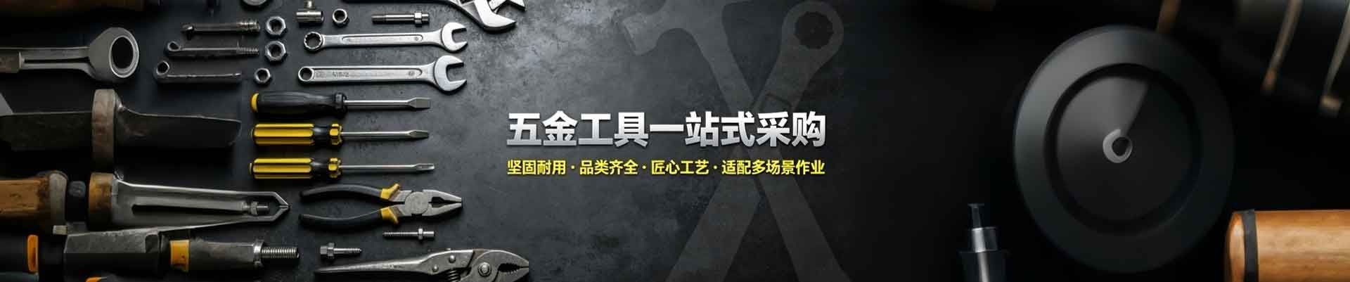 产品不存在 - 武夷山聚佳缘茶业有限公司