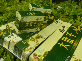 大肚子减肥茶厂家批发价格_精细化学品