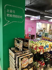 比喜茶更火,秒杀一众网红店,日均客流3万,这家新零售凭啥