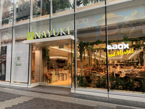laox大阪道顿堀店618开业 智慧零售强势破局赋能海内外