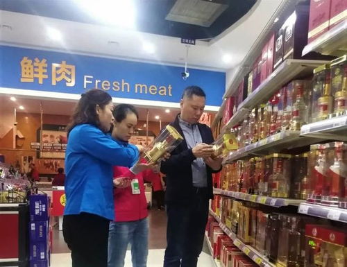 抓好安全过双节 市场监管不松懈