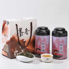 台湾冻顶乌龙茶礼盒