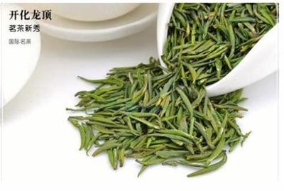 一斤茶叶的利润是多少,茶叶店的利润怎么算