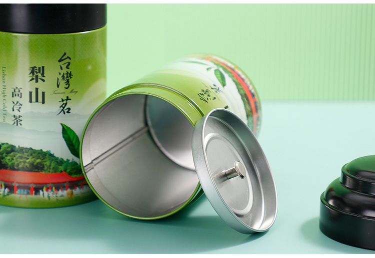 茶叶礼盒空盒批发翻盖礼盒 新款台湾茶叶礼盒茶叶包装盒工厂批发