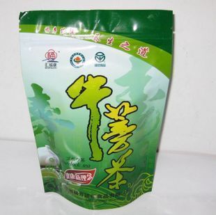 2015热卖天天特价福康牛蒡茶 带防潮拉练黄金牛蒡茶 买2送1 买3送2_五行蔬菜汤 糙米茶牛蒡茶批发兼零售_站长之家