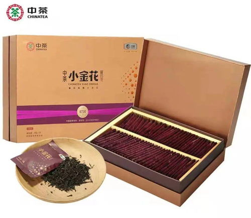 信和商厦总店 喜迎新春丨好商品推荐中茶丨茶叶礼盒