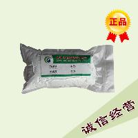 2 2价格 报价 2品牌厂家