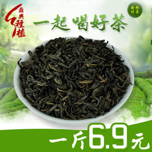 【绿茶茶叶炒青绿茶】绿茶茶叶炒青绿茶价格/图片_绿茶茶叶炒青绿茶批发/采购_绿茶茶叶炒青绿茶厂家/供应商