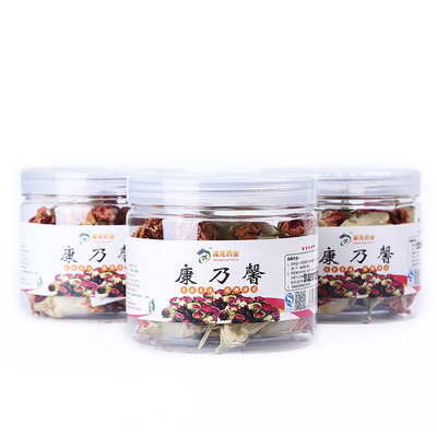 花草茶 康乃馨花茶 散装 精品礼盒装 批发兼零售