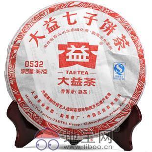 云南普洱南昌批发兼零售部_南昌招商合作_融资创业_南昌地宝网