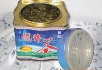 沈阳市新南塔商贸有限责任公司_世界工厂网全球企业库