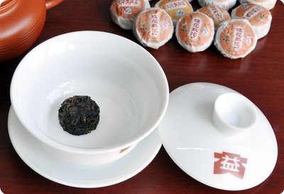 批发零售云南新益号普洱茶特级桂花味迷你沱熟茶_张军蓉