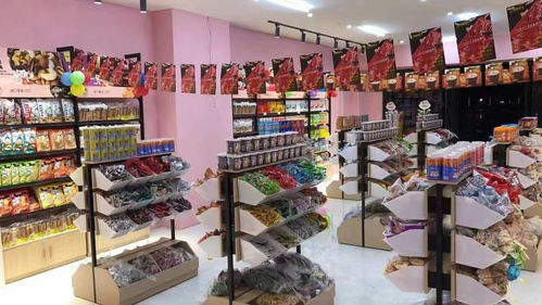零喜铺子品牌门店,休闲零食融合新零售