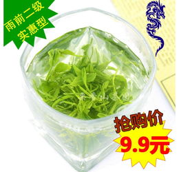 栗香山茶场信阳毛尖自产自销优质绿茶茶叶批发零售