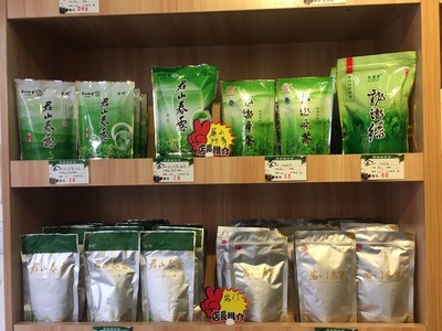 再过4天,放假啦!你离端午,还差一杯茶的距离~~【文中有福利】