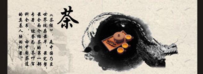越舒(福建)茶叶-善融商务个人商城专营茶叶种植,茶文化传播,金线莲、灵芝、红菇、茶具、小电器、根艺, 日用品销售;批发兼零售预包装食品。