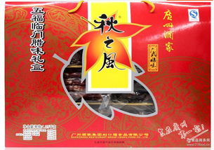 广式腊肠厂家 批发商 价格表