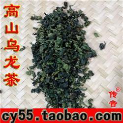 泉州市批发兼零售铁观音极品观音王厂家