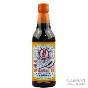 酱油系列 价格 型号 图片