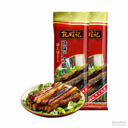 广式腊肠厂家 批发商 价格表