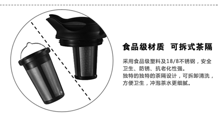【保温壶【美国Timolino 不锈钢真空过滤保温壶】批发兼零售】价格,厂家,图片,其他餐饮用品,昆山磐谷商流生活用品-