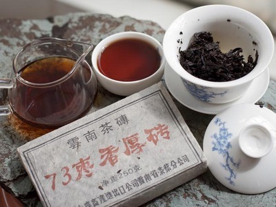 【云南2000年老茶砖73枣香砖73茶砖熟茶茶砖干仓茶叶普洱茶特价批发】价格,厂家,图片,黑茶,糟老头茶叶零售批发-
