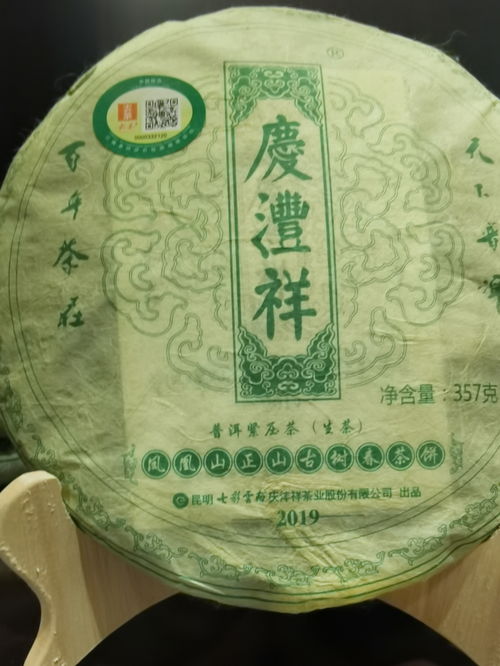 昆明打好绿色食品牌,农业产业化龙头企业实现总产值802.65亿元