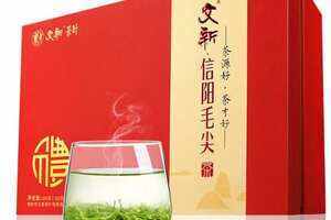信阳龙潭茶叶醇红价格(信阳龙潭茶叶官网)