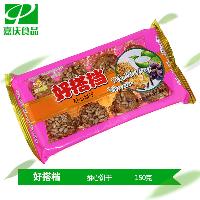 高档饼干 高档饼干价格 报价 高档饼干品牌厂家