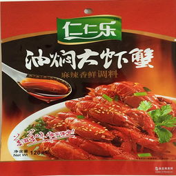 湖北 调味料 调味料价格 报价 调味料品牌厂家