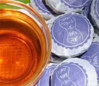 云南普洱茶叶批发 陈年越香 普洱熟茶 礼品普洱 决明子迷你小沱[供应]_茶叶_世界工厂网中国产品信息库