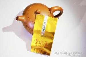 【谷意坊-最好喝的茶叶 金骏眉 渲二 批发兼零售】价格_厂家_图片 -