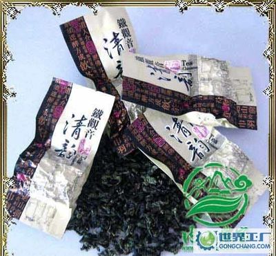 正安县桴焉茶场_世界工厂网全球企业库