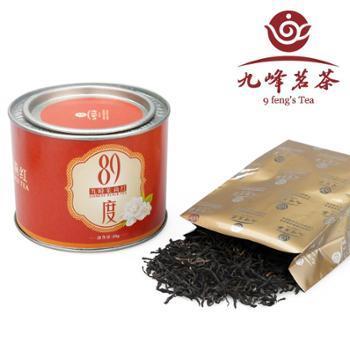 九峰茗茶商城-善融商务个人商城专营茶叶;生产茶叶;初级农副产品收购;农、林、花卉技术咨询;预包装食品批发兼零售;散装食品批发兼零售。九峰茉莉红、九峰金线莲。