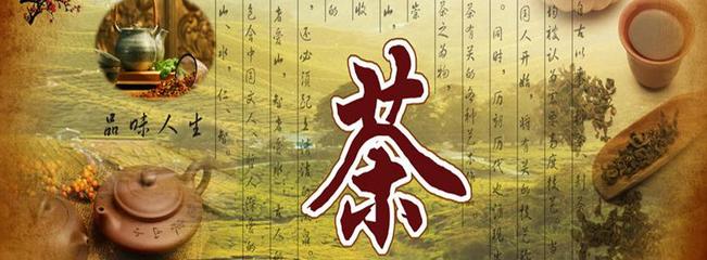 养心堂官方旗舰店-善融商务个人商城专营批发兼零售预包装食品、茶产品、健康食品等