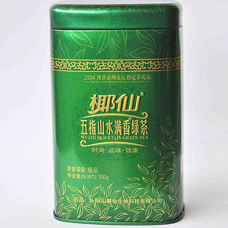椰仙 100g罐装椰仙极品绿茶图片大全 邮乐官方网站