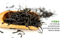 【茶叶的保存】茶叶的保存价格/图片_茶叶的保存批发/采购_茶叶的保存厂家/供应商