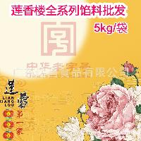 白芝麻酥厂家 批发商 价格表