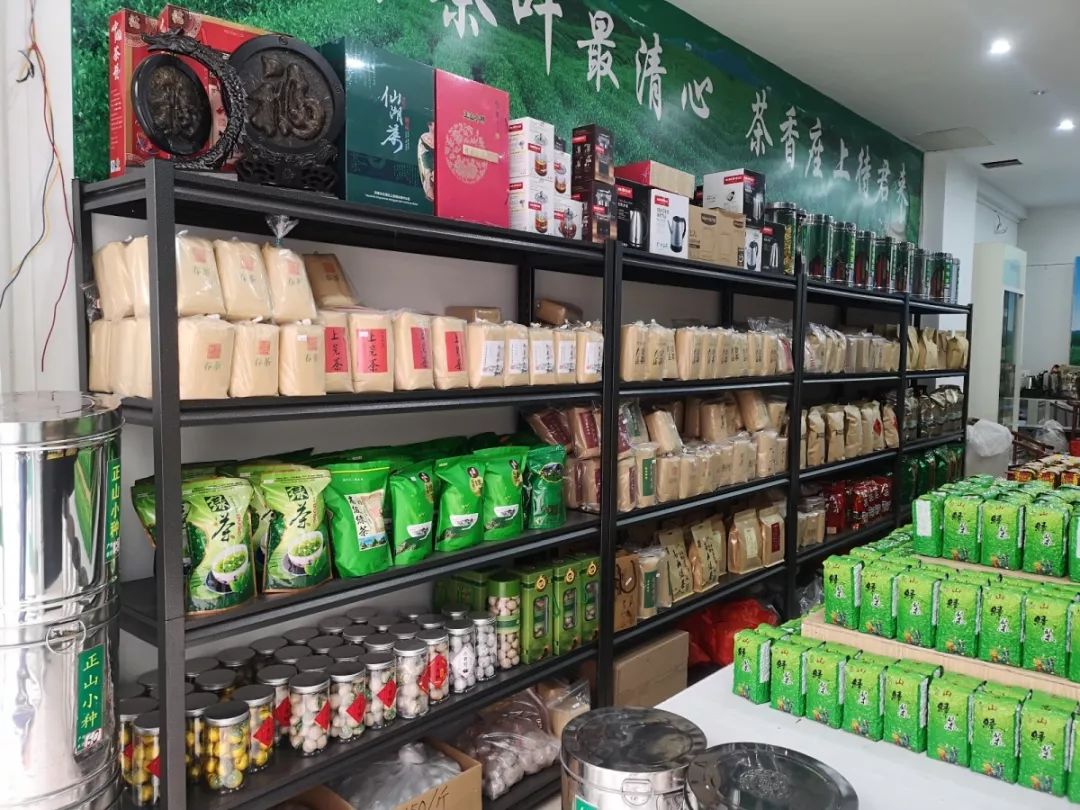 扩散!和平这家茶叶店围了好多人,发生了什么?_批发