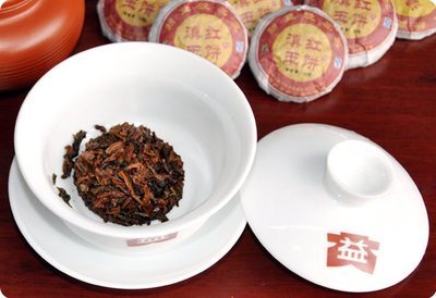 批发零售云南新益号普洱茶滇红玉饼迷你七子饼 张军蓉-食品商务-糖酒快讯