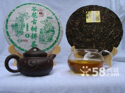 昆明官渡区食品公司-58网邻通