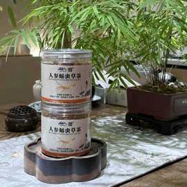 人参虫草茶