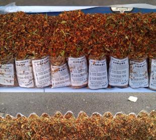 安国百花草益寿茶批发_食品、饮料_世界工厂网