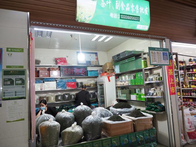 临安市 标签: 购物 农贸市场 锦南农贸市场共多少人浏.