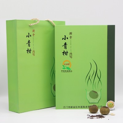 正宗新会柑普茶_免费试饮柑普茶_99元一斤柑普茶批发新会和茗陈皮茶业加工零售