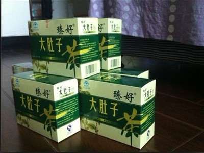 大肚子减肥茶批发价大肚子减肥茶零售价_