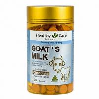 广东 批发羊 批发羊价格 报价 批发羊品牌厂家
