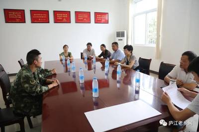 庐江县工商联及会员企业慰问武警中队_财经_网