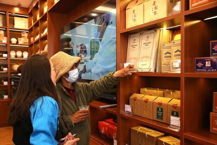 低氟普洱茶进藏进度再“更新”:拉萨净土低氟健康茶暨普洱茶展销中心正式揭牌