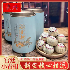 云南陈年普洱茶价格
